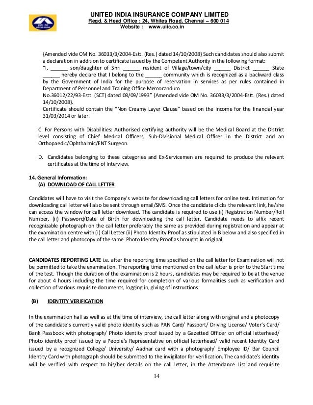united india insurance company limited tenders
