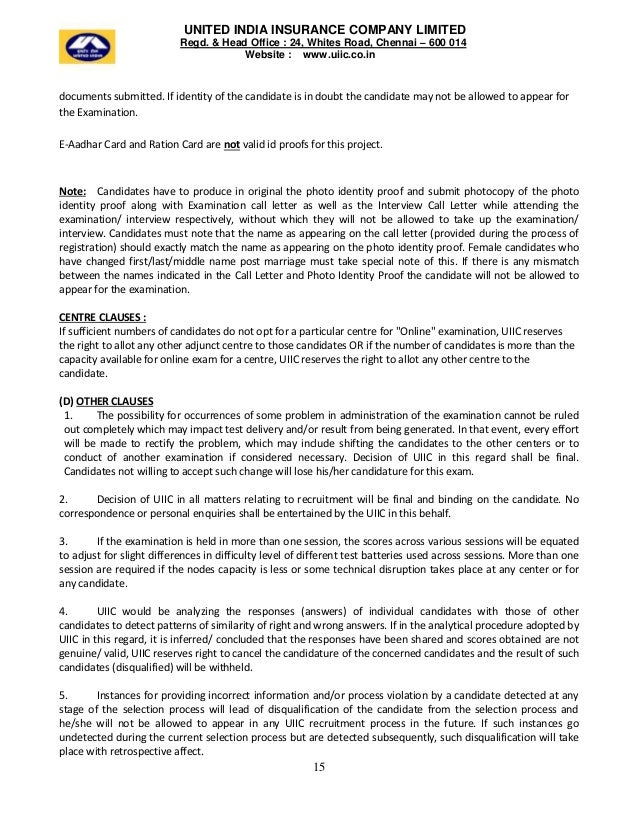 United India Insurance Policy Format Car Insurance Pdf Format 