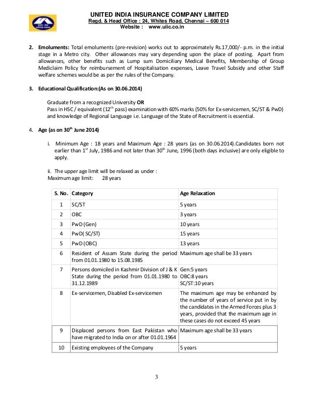 united india insurance job vacancies united india insurance job vacancies