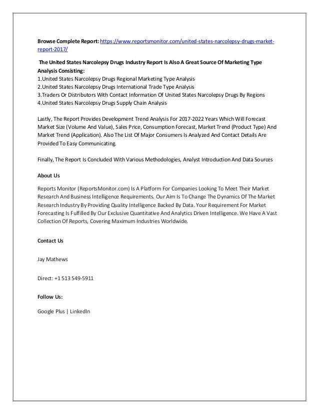 essay for technology development dependence