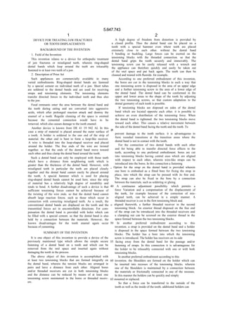 United States Patent