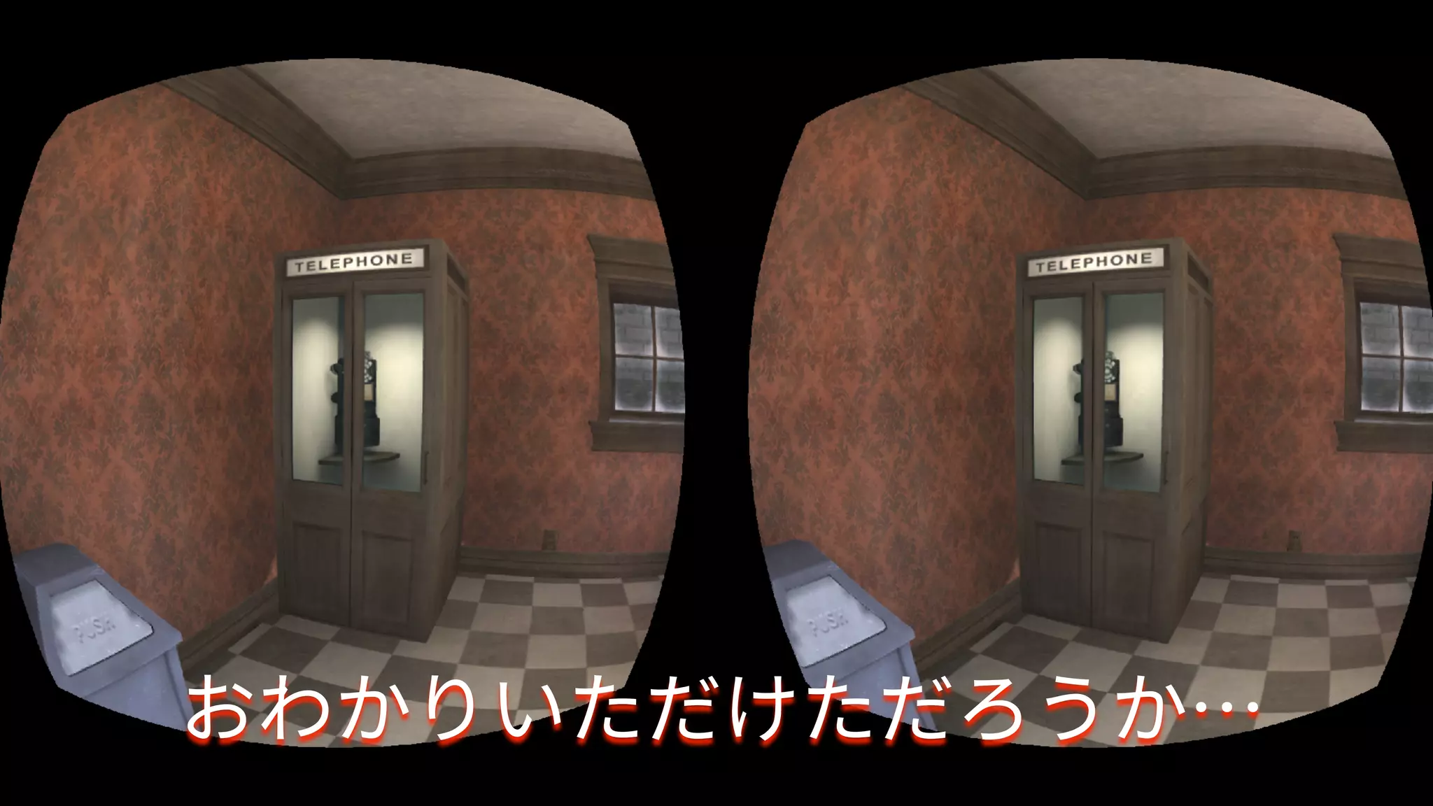 02 最前線から学ぶデザインパターン
http://ocul.us/jplinks | '26
FFR 1
Full res Full res
1/4 res
おわかりいただけただろうか…
 