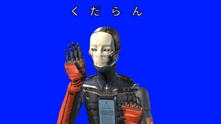 【Unite Tokyo 2018】Audio機能の基礎と実装テクニック