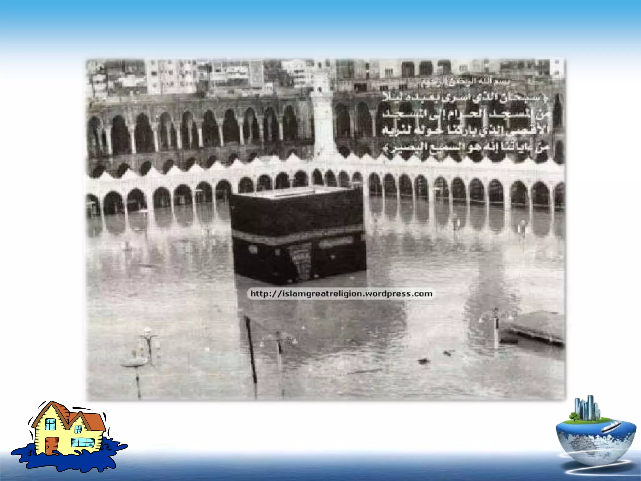 Contents
- Click to add Text
- Click to add Text
- Click to add Text
 