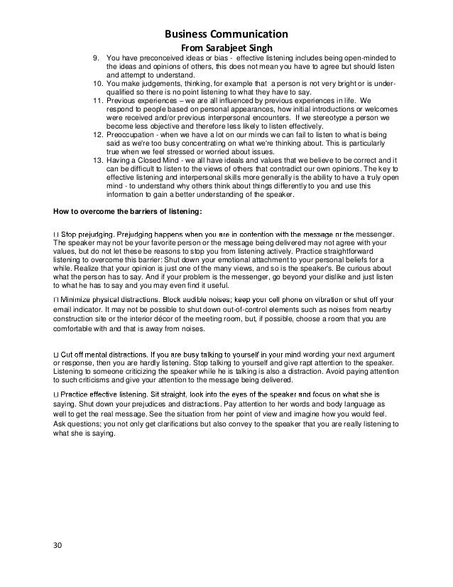 Essay on business communication