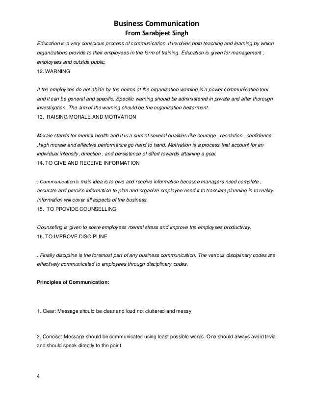 Communication process essays