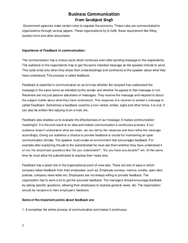 Business communication essay