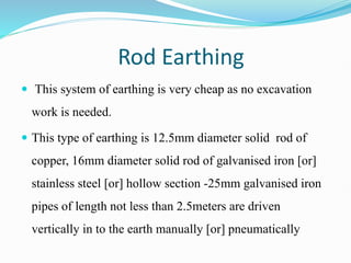 wiring estimation and costing Unit I.ppt