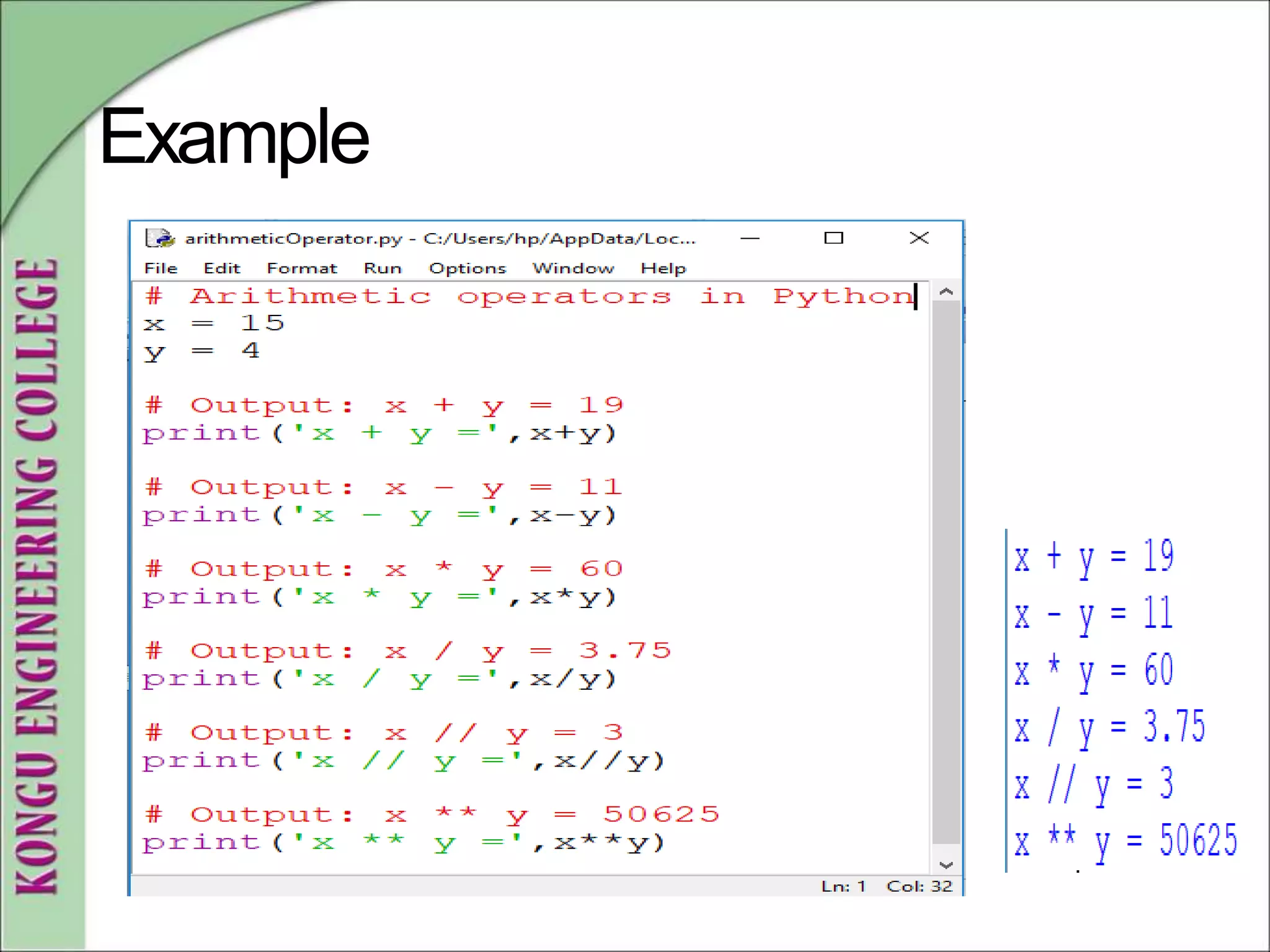 Example
 