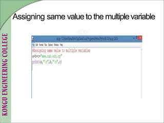Assigning same value to the multiplevariable
 