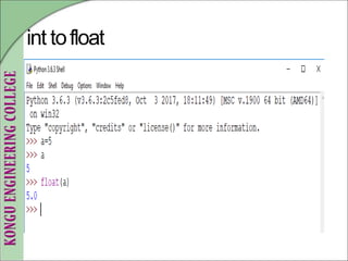 int tofloat
 