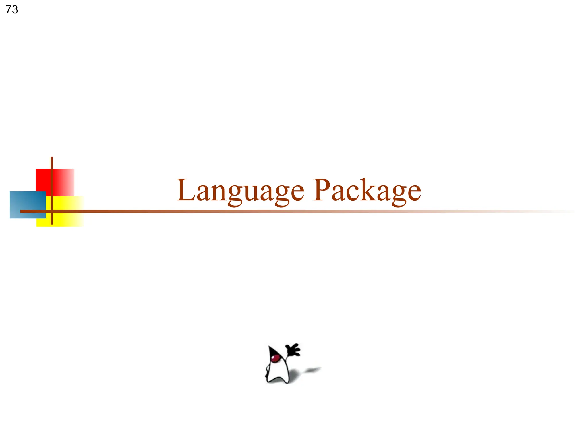 Language Package 73 