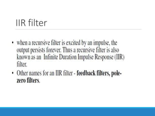IIR filter
 