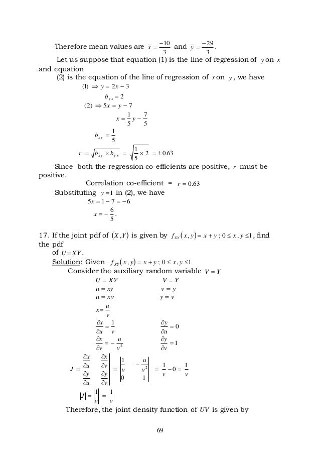 Unit Ii Rpq