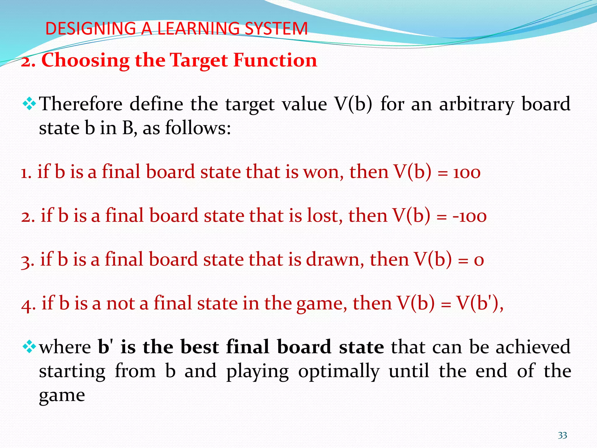 Introduction to Machine Learning | PPTX | Artificial Intelligence ...