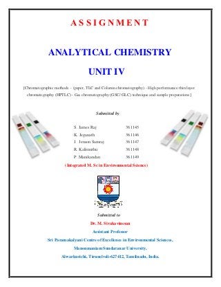 Assignment template for the University students