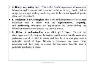 Unit IV AMM- Consumer Behaviour Analysis | PDF