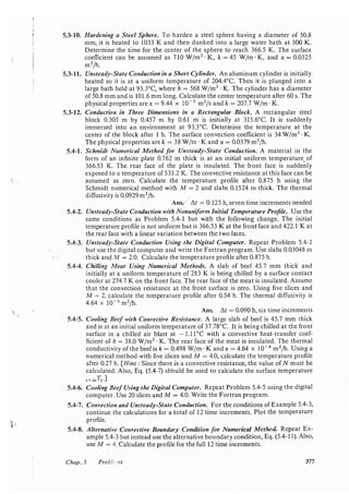 Transport processes and unit operations geankoplis