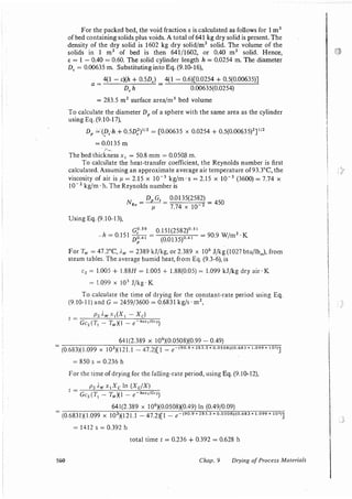 Transport processes and unit operations geankoplis