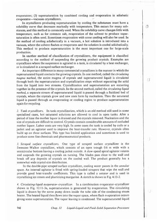 Transport processes and unit operations geankoplis