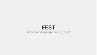 FEST
https://code.google.com/p/fest/
 