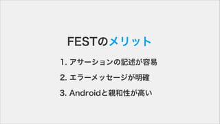 FESTΥå
1. `μ
2. `å`ȷ
3. ԻǾ׺Ԥߤ
 
