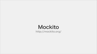 Mockito
http://mockito.org/
 