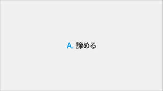 A. B
 