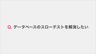 Q. ǩ`٩`Υ`ƥȤ
 