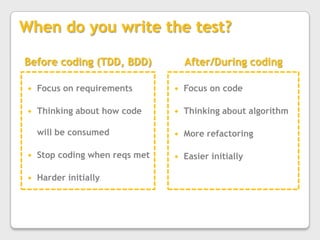 Smaller, tighter, decoupled code