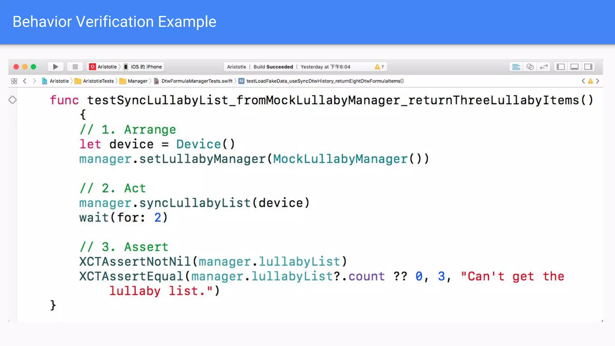 Behavior Verification Example 