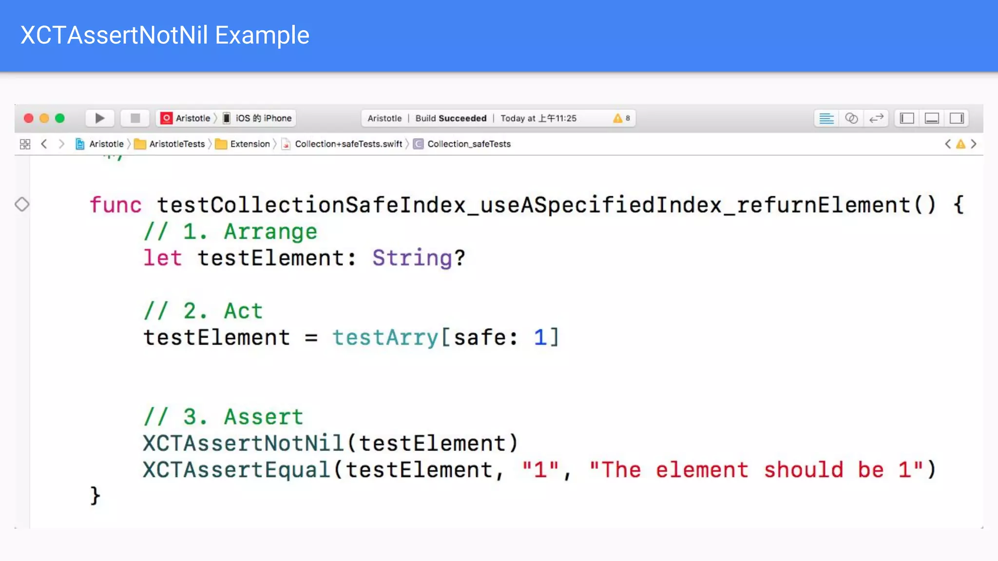 XCTAssertNotNil Example 