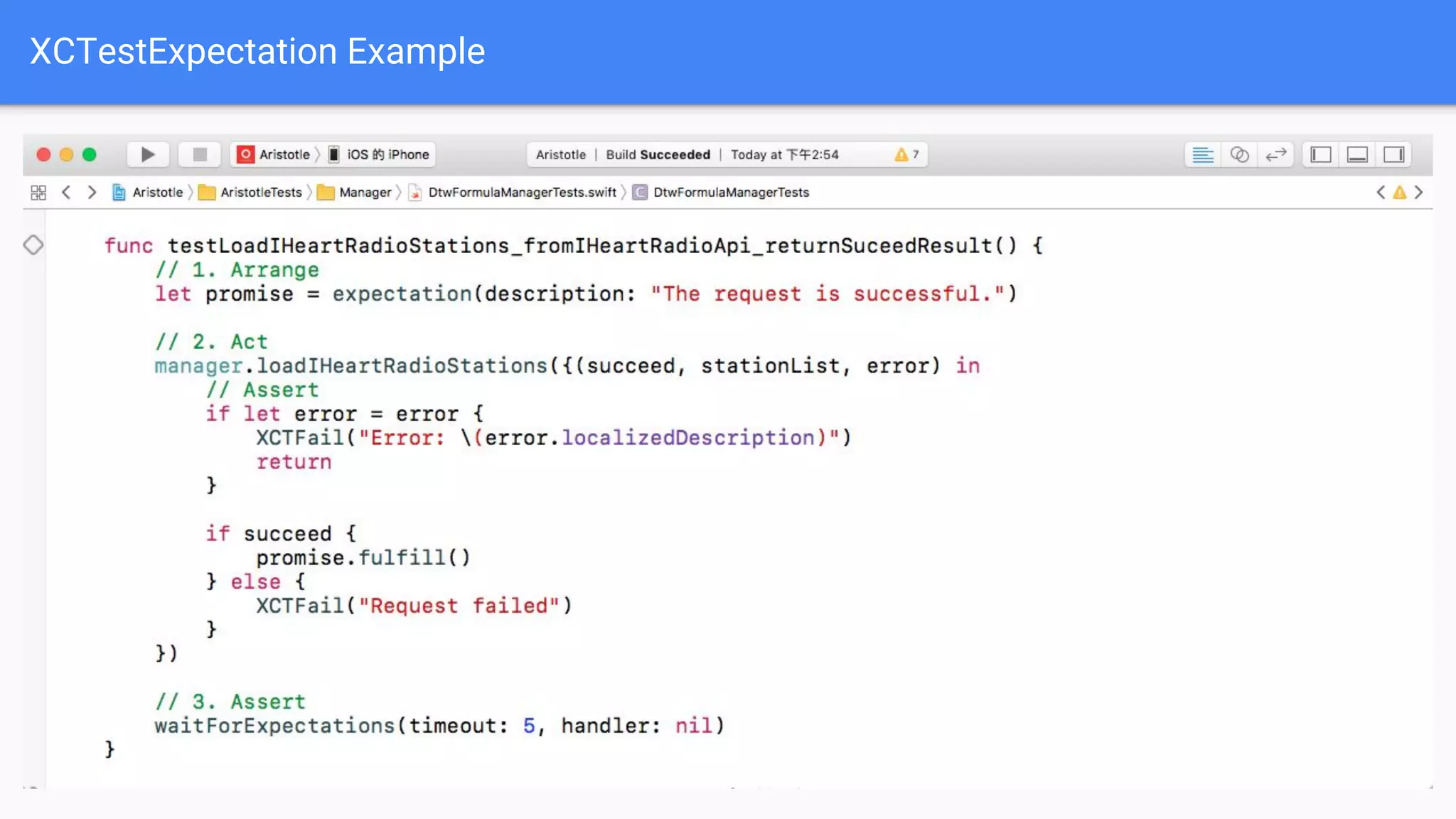 XCTestExpectation Example 