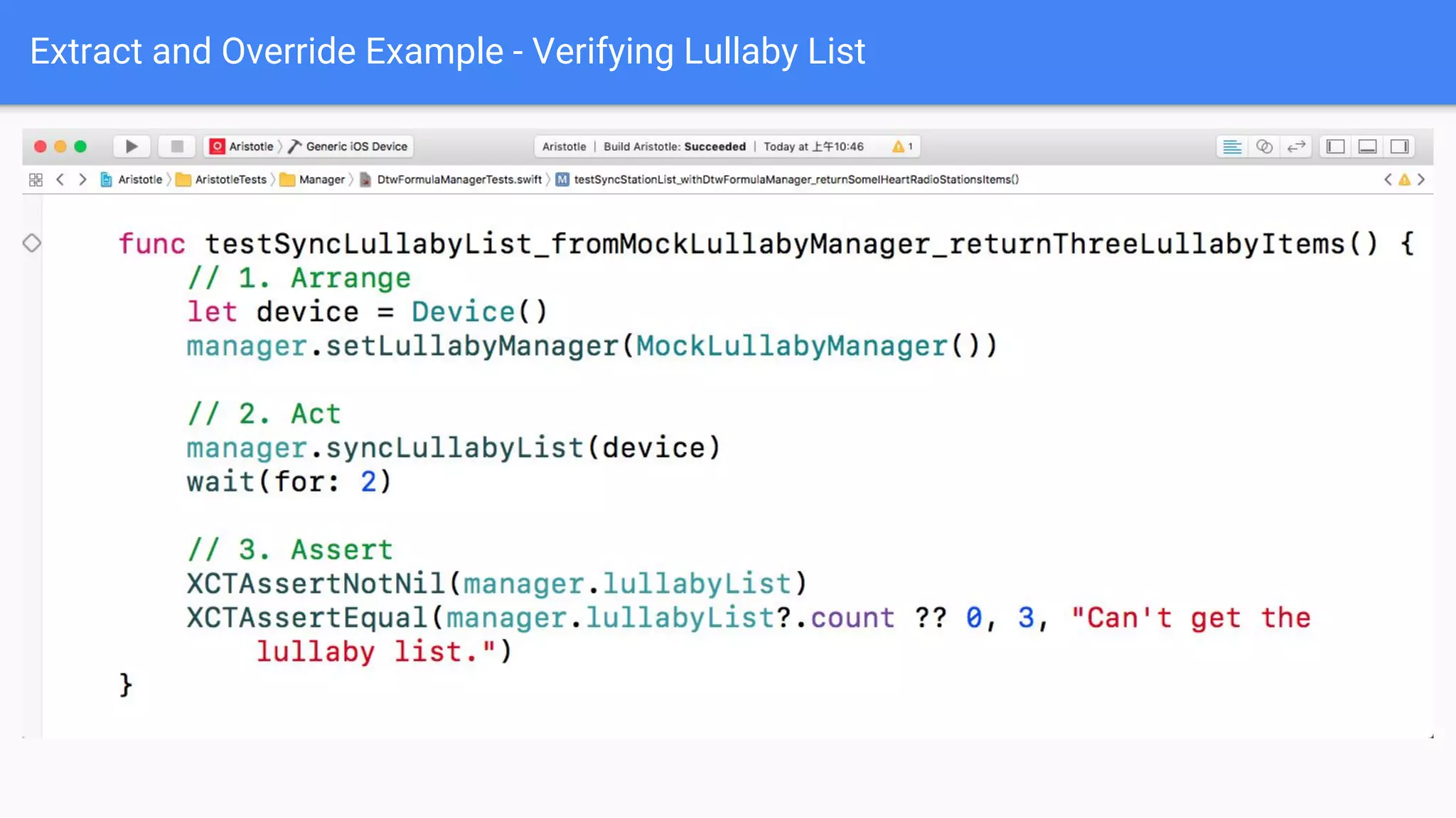 Extract and Override Example - Verifying Lullaby List 