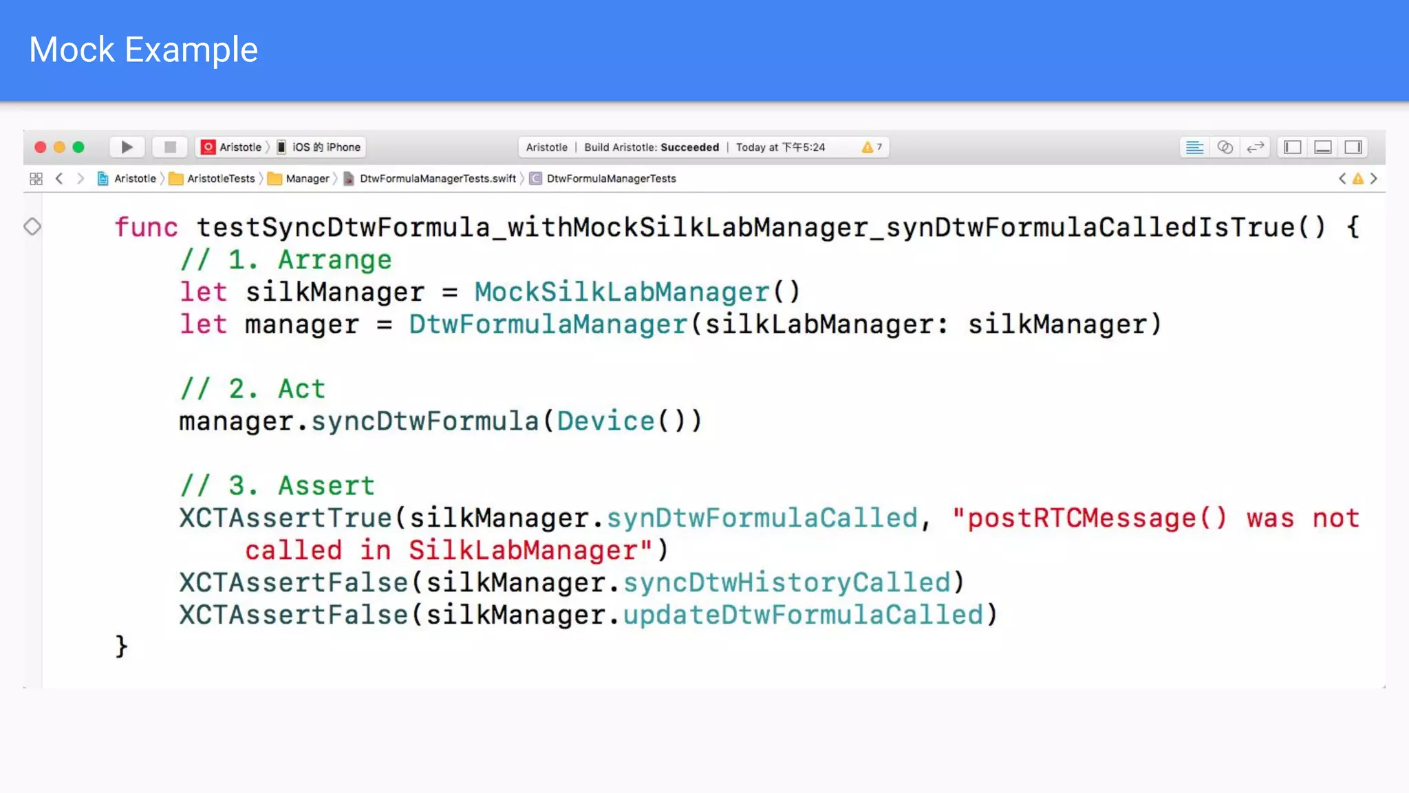 Mock Example 