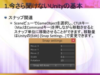 数式が使える
https://twitter.com/z_zabaglione/status/600824699648487424
 
