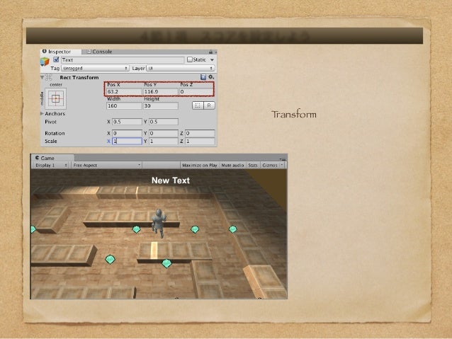 Unity講座資料 ドットイートゲームUnity講座資料 ドットイートゲーム