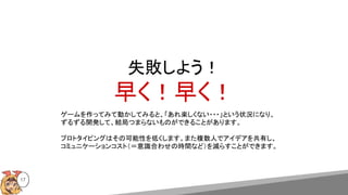 ʧ褦
礯礯
17
`äƤߤƄӤƤߤȡSʤ???Ȥ״rˤʤꡢ
뤺_kơY֤ĤޤʤΤǤ뤳Ȥޤ
ץȥԥ󥰤ϤοԤͤޤޤ}ˤǥǥФ
ߥ˥`󥳥ȣRϤ碌Εrgʤɣp餹ȤǤޤ
 