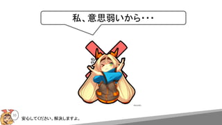 33
˽˼???
ĤƤQޤ衣
 