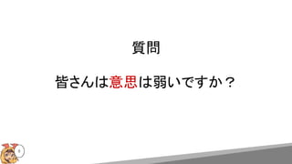 Ԥ˼Ǥ
8
|
 
