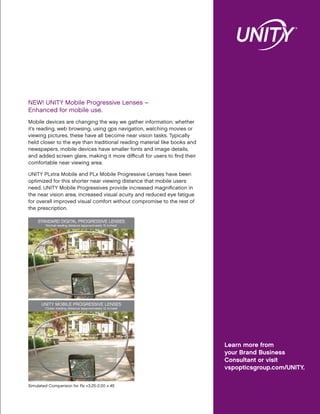 Unity Lens Unity progressive-lens-sell-sheet | PDF