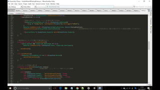 【Unityインターハイ2017】t wins プレゼン資料