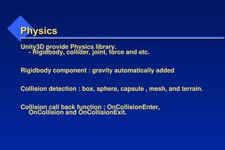 A unity turorial hep u to understand what is it | PPT