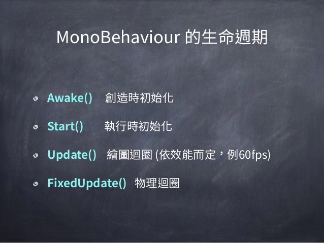 製作 Unity Plugin For Android