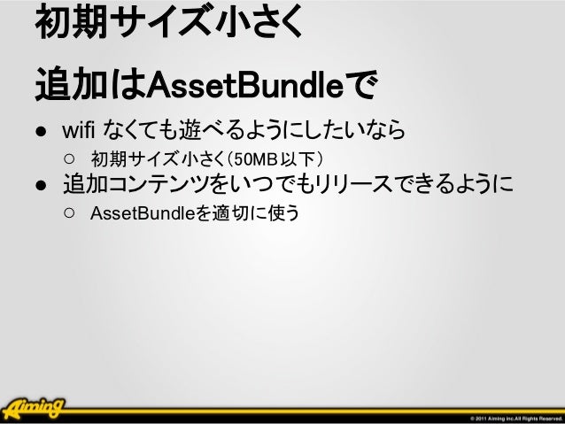 how to extract unity asset bundles how to extract unity asset bundles