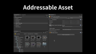 Addressable Asset
 