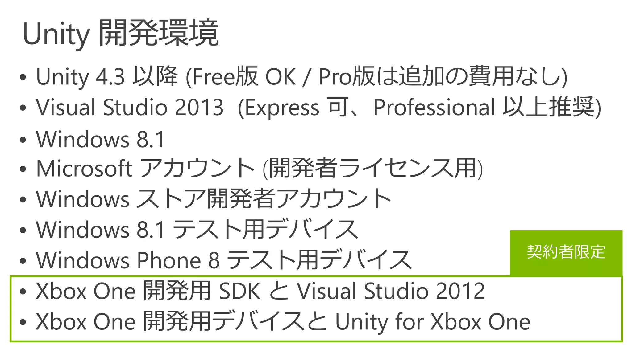  
 
 
 
 
 
 
 
  