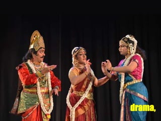 drama,
 