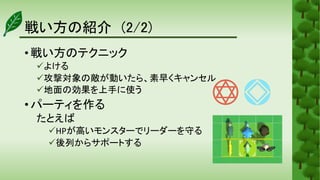 •
ü
ü
ü
•
üHP
ü
 