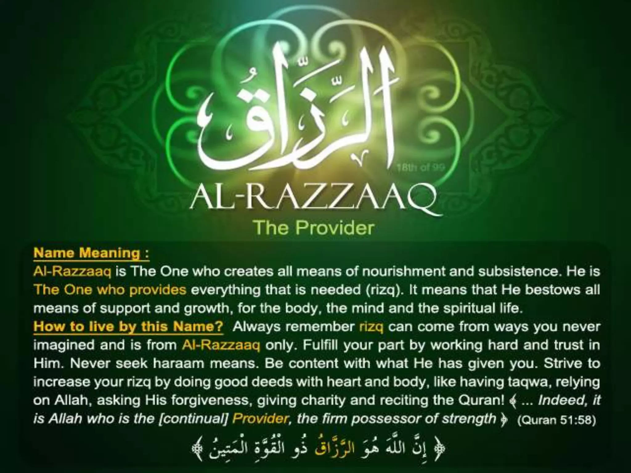 Unity in the community